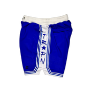 Showtime Elite PRO Royal Shorts