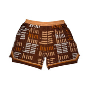 HiM Mocha Basketball Shorts — Dry Fit