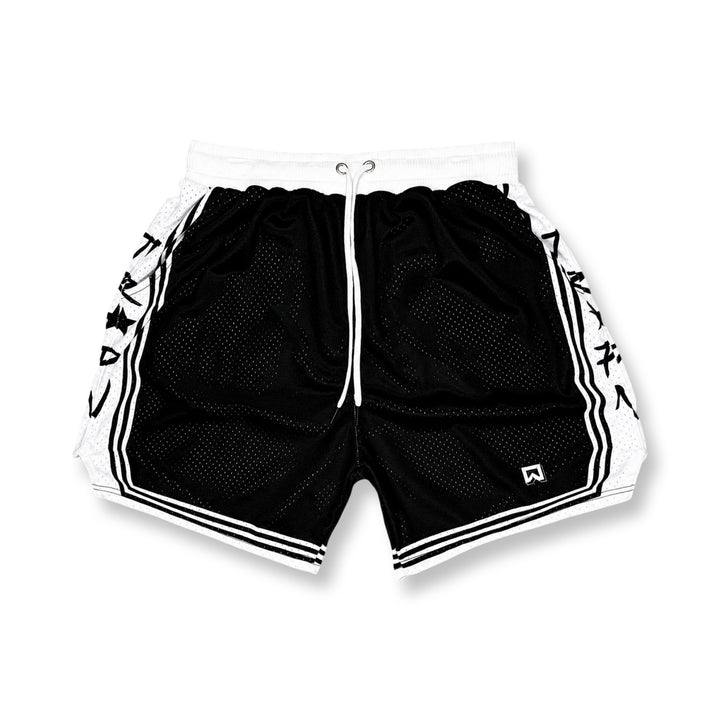 Show Elite PRO Black Basketball Shorts