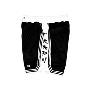 Showtime Elite PRO Black Shorts
